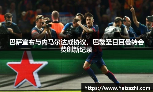 w88win优德官方app