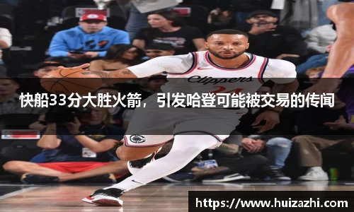 w88win优德官方网站