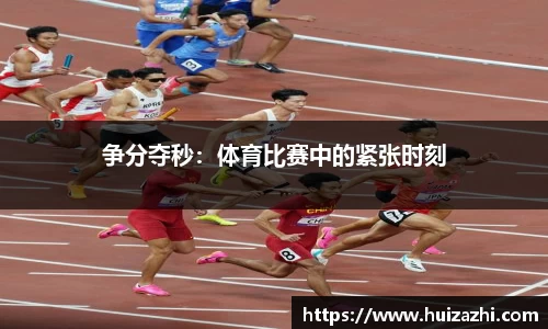 w88win优德官方app