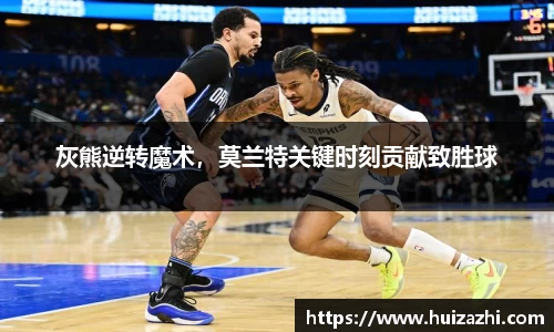 w88win优德