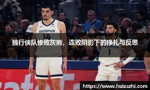 w88win优德官方app