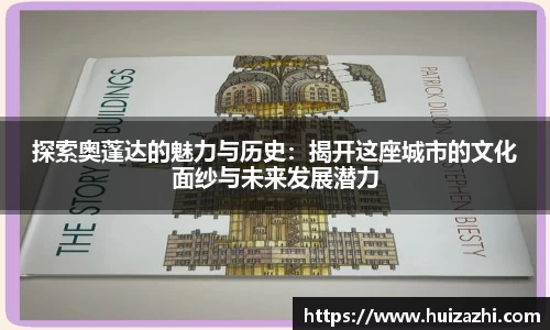 w88win优德官方网站