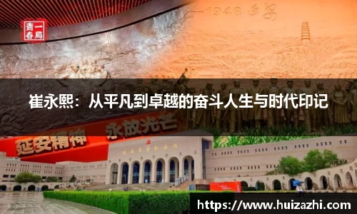 w88win优德官方app