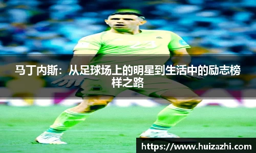 w88win优德官方app