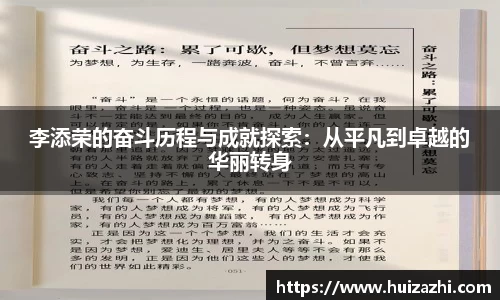 w88win优德官网