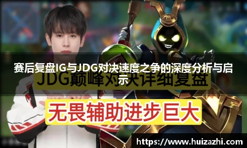 w88win优德