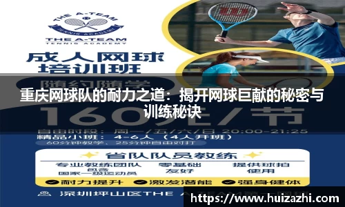 ac米兰体育官网