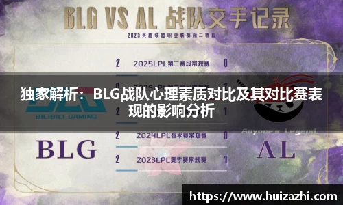 ac米兰体育官网
