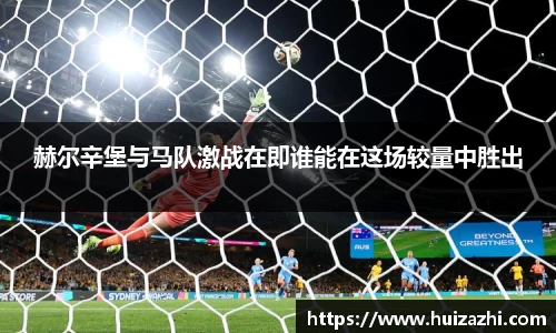 ac米兰体育官网