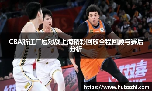 ac米兰体育官方网站