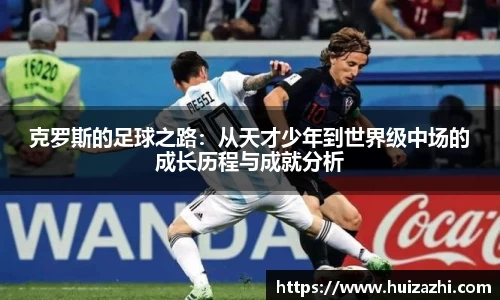 ac米兰体育平台